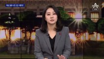 징계위 앞둔 추미애-윤석열, ‘경우의 수’는?