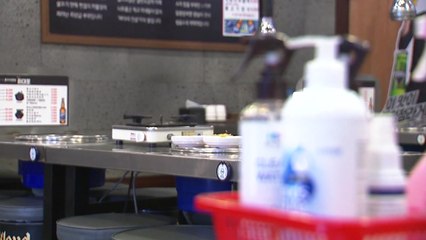 정부 "코로나19 상황 엄중...필요 시 거리두기 신속 상향" / YTN