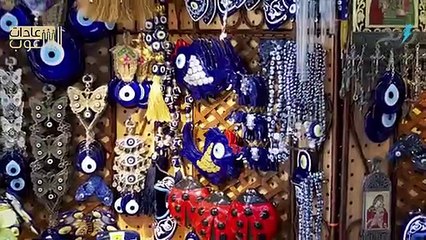 الخرزة الزرقاء وشرب القهوة بالملح: تعرف على أشهر عادات الشعب التركي