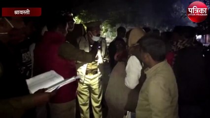 सड़क हादसे में दो महिला सहित तीन लोगों की मौत