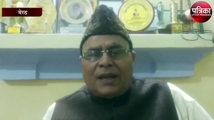 पैगम्बर ने दिया अमन और भाईचारे का संदेश