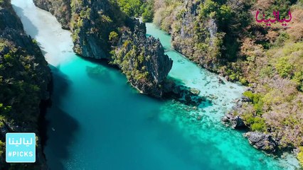 ليالينا بيكس-خمس وجهات غير تقليدية للسياحة العلاجية