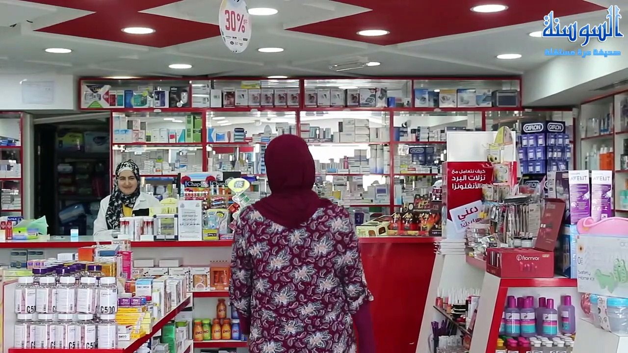 الاردن : العشوائية في استخدام المضادات الحيوية تخرج عن السيطرة