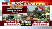 Farmers Protest : Farmers block DND, give arrest to administration