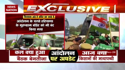 Farmers Protest : Farmers block DND, give arrest to administration