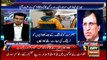 Sports Room | Najeeb-ul-Husnain | ARYNews | 2 December 2020