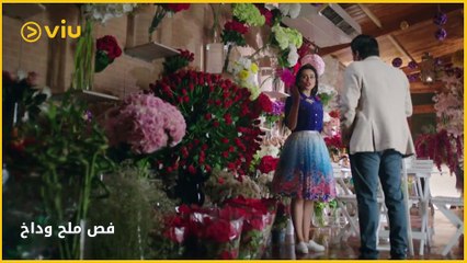 فص ملح وداخ | تخيل يحصل معاك كده وتقلب عفريت 