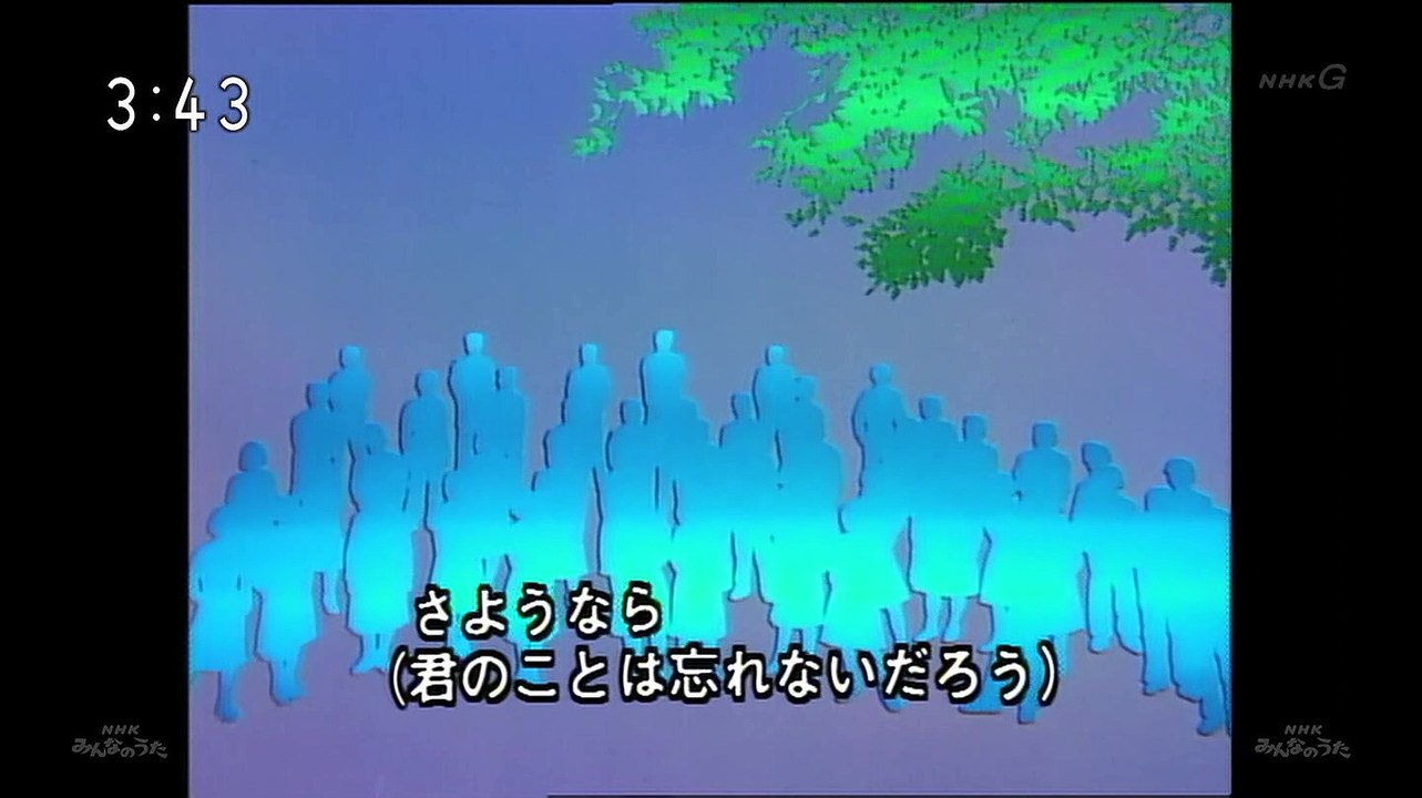 NHK総合1・東京 20190717 034302-034802