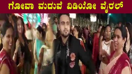 Lakshmi Hebbalkar ಪುತ್ರನ ಮದುವೆಯಲ್ಲಿ ಡಾನ್ಸ್ ಮಾಡಿದ ವಿಡಿಯೋ ವೈರಲ್ | Oneindia Kannada
