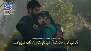 Kurulus Osman Season 2 Episode 36 Trailer 2 with Urdu Subtitles