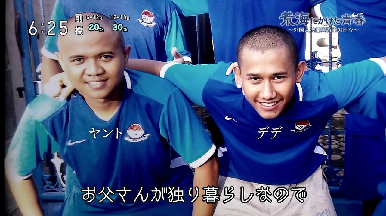 NHK総合1・東京 20190721 061002-064502