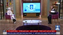 بيت دعاء| جهود سقيا الماء متواصله في مساعدة الفقراء 2-12-2020