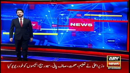 ARYNews | Bulletin | 6 PM | 2 December 2020