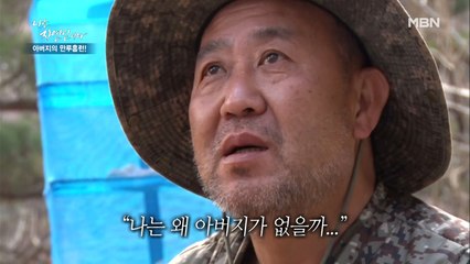 희극 연기자 승윤 vs 공채 탤런트 자연인의 연기 대결!