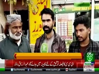 Regional Bulletin 05 PM 02  December 2020