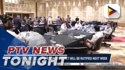 #PTVNewsTonight | Angara: 2021 national budget will be ratified next week