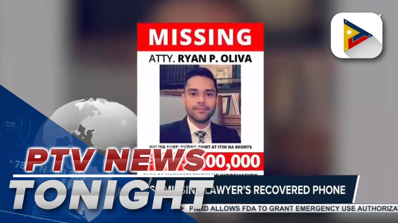 #PTVNewsTonight | NBI to process missing DOT lawyer's recovered phone