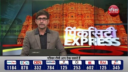 जयपुर में आए 610 नए कोरोना पॉजिटिव, अब जगतपुरा में आए सबसे ज्यादा