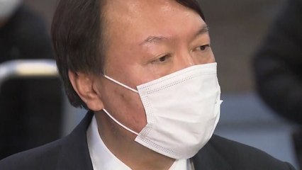 [나이트포커스] 신임 법무부 차관 임명...모레 징계위, 중징계 내릴까? / YTN