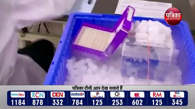 Pfizer vaccine update : ब्रिटेन ने Pfizer-BioNTech वैक्सीन को दी मंजूरी | अगले हफ्ते से होगी उपलब्ध