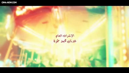مسلسل امراة الموسم الثالث الحلقة 20 العشرون مدبلجة