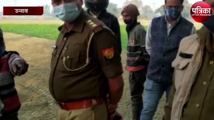 26 नवंबर को गायब हुए युवक इस हाल में मिला, मचा हड़कंप