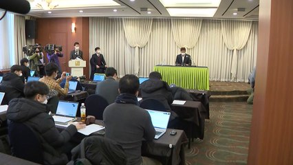 이대호 "회장직 모두 마다해 판공비 증액...'셀프 인상' 아냐" / YTN