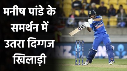 IND vs AUS: Manish Pandey को Playing XI में नहीं शामिल करने पर भड़के Dodda Ganesh| Oneindia Sports