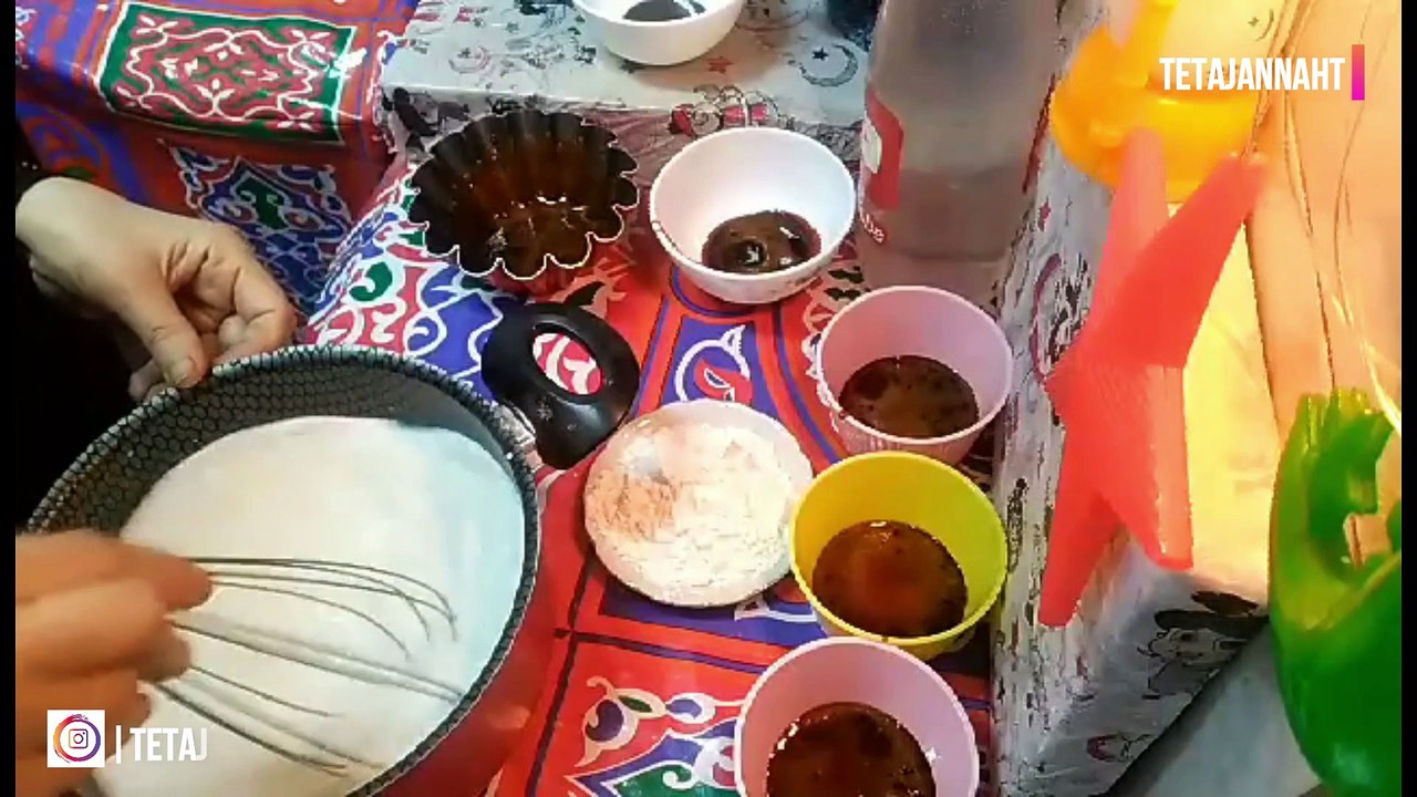 كريم كراميل