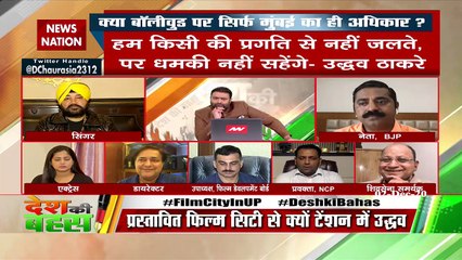 Why don't UP CM give employment to their people in their own state?