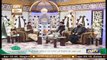Roshni Sab Kay Liye | Host : Muhammad Raees Ahmed | 2nd December 2020 | ARY Qtv