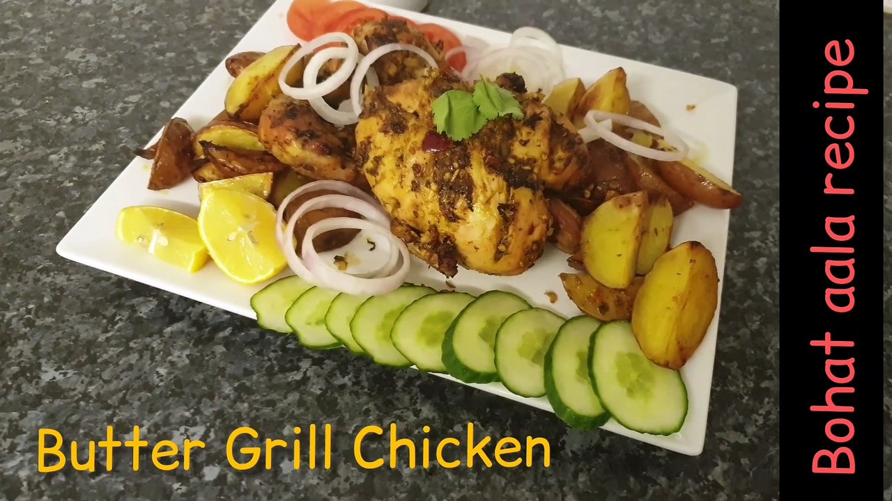 Butter Grill chicken