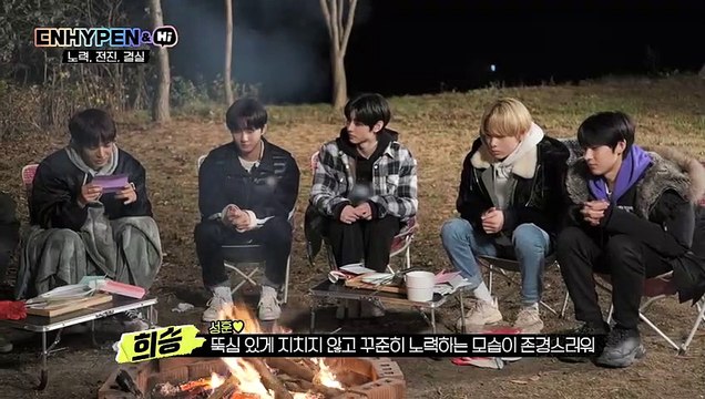 [ENHYPEN_Hi] FINAL EPISODE WATCH NOW_ Translated in all languages