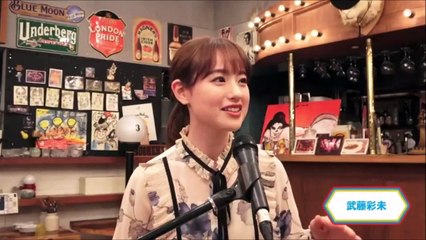 Ayami Muto on Rakuten Live - 武藤彩未  楽天ライブ