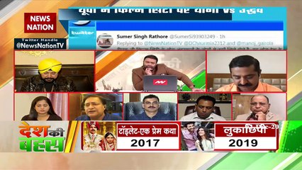 Why is so much noises around on UP CM's plan to bring film city in Noi