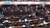 Crise politique en Israël : le parlement favorable à de nouvelles élections