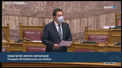 Zwei Migrantinnen ertrinken vor Lesbos - Griechenland gibt Türkei die Schuld