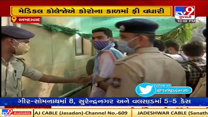 NSUI threatens protest against fee hike by medical colleges in Gujarat