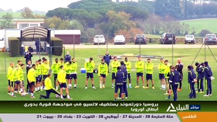 الاعلامية دينا شرف تقدم النشرة الرياضة - النيل للأخبار 2 ديسمبر 2020