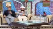 Hazrat Nizam Uddin Aulia Mehboob-e-Elahi | 2nd December 2020 | ARY Qtv