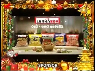 Room No 33 - 02-12-2020