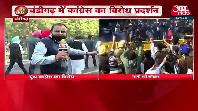 Farmers' protest: Water cannons used on Youth Cong workers