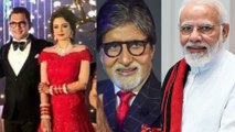 Aditya Narayan Shweta Agarwal Receives PM Modi Amitabh Bachchan LETTER | FilmiBeat