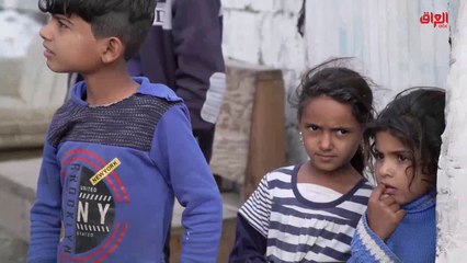 تقرير حديث بغداد: عشوائيات العراق وعلاجها