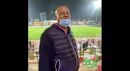 ️️ سعيد العويران لـ سعودي ٣٦٠ ضيعنا النتيجة وكنت متحدي منصور البلوي ونور الاتحاد الشباب @Majeed Taleb