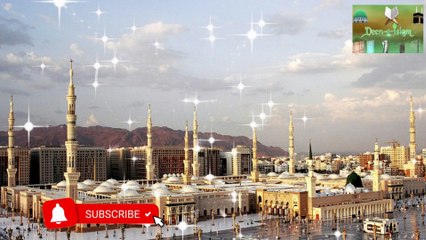 shajra sharif aur naat sharif /deen e islam