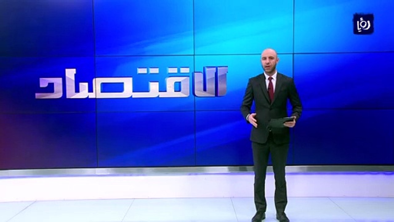 الإحصاءات تراجع العجز في الميزان التجاري للأردن...