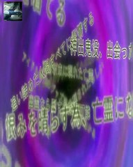 IN-SPECTRE Kyokou Suiri - S01 E06 [CC SUBS - MULTIPLE LANGUAGE]