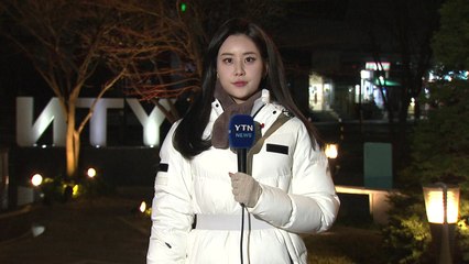 [날씨] 수능일, 곳곳 영하권...시험장 환기로 체감 추위 ↑ / YTN
