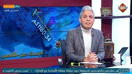 اهالى جـزيـرة غـوريـه بالسنغال يستغيثون بـ #تركيا لـ إنقاذ مسجد الجزيرة